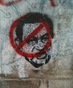 anti mubarak